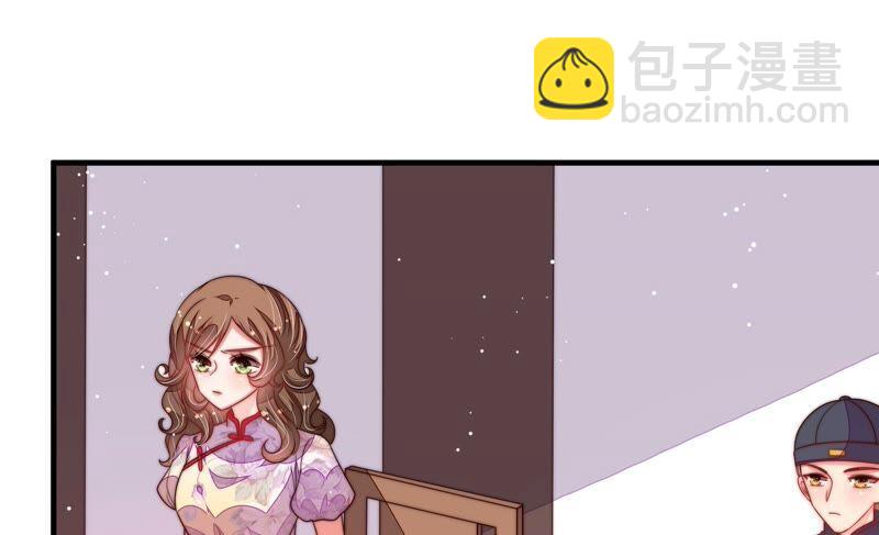 第192话 红杏86