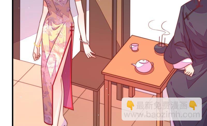 第192话 红杏87