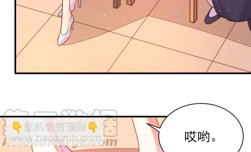 第192话 红杏88