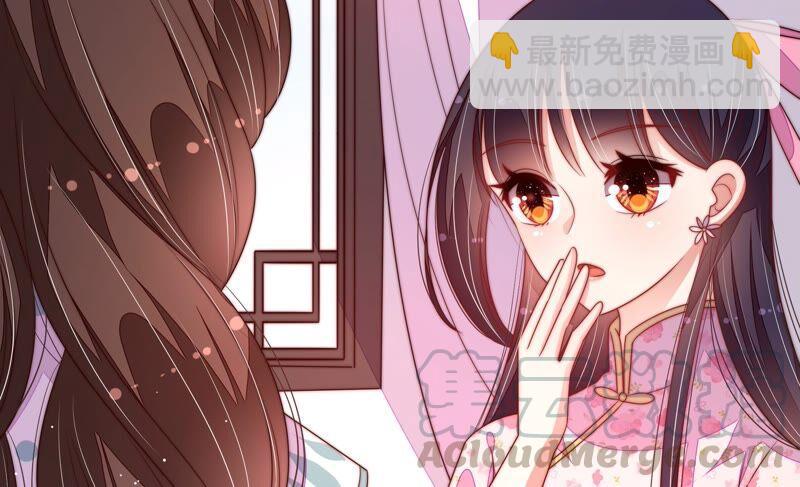 第192话 红杏9