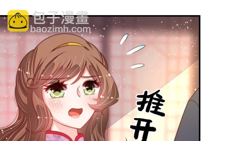 第192话 红杏96