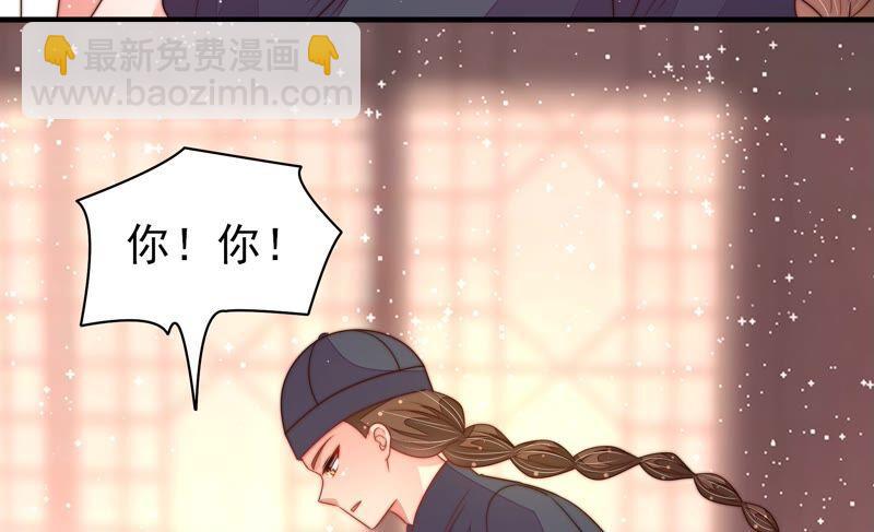 第193话 生辰16