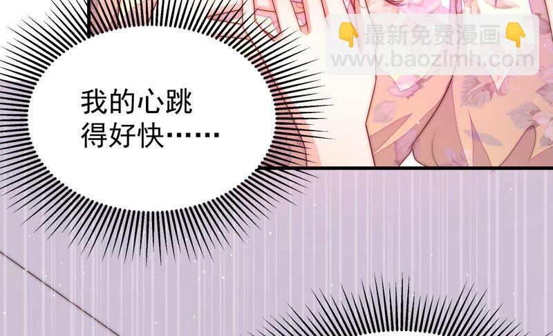 第193话 生辰31