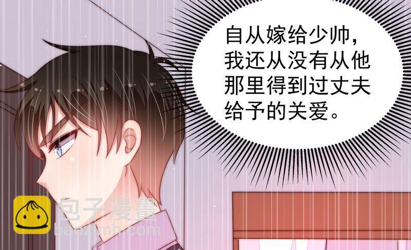 第193话 生辰32