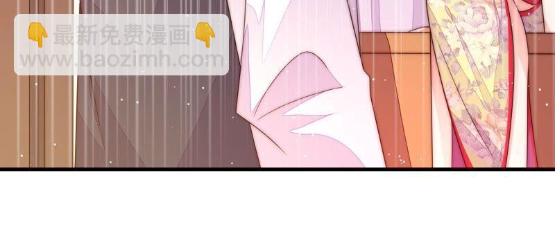 第193话 生辰34