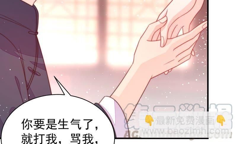 第193话 生辰36