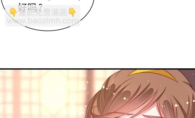 第193话 生辰37
