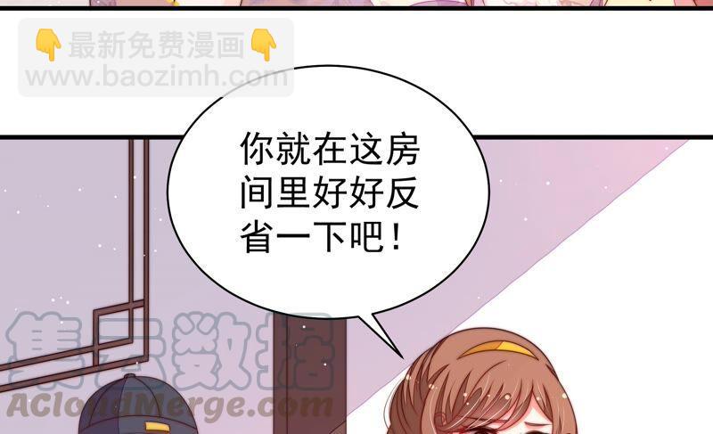 第193话 生辰39