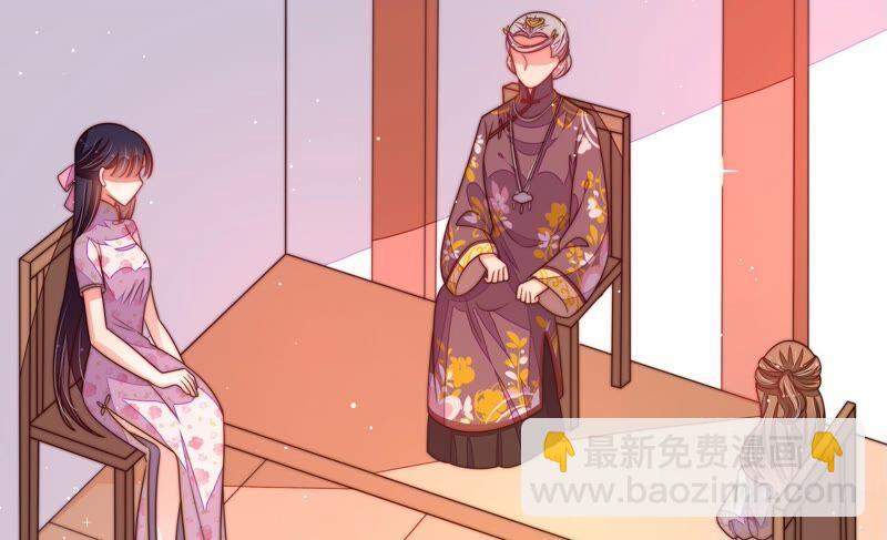 第193话 生辰43