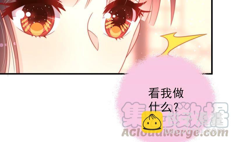 第193话 生辰76