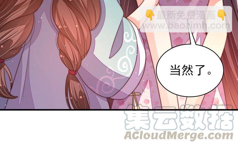 第194话 诅咒（上）18
