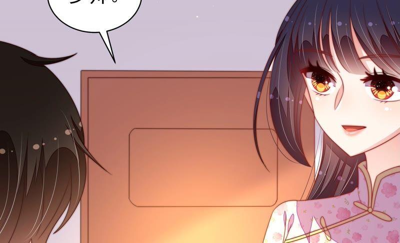 第194话 诅咒（上）23