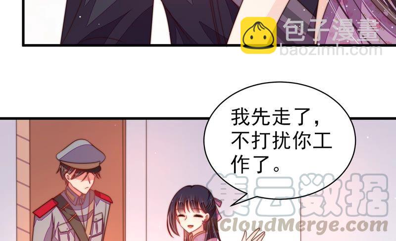 第194话 诅咒（上）27