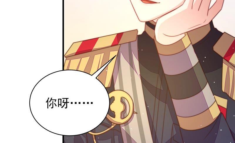 第194话 诅咒（上）32