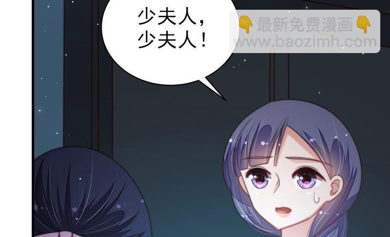 第194话 诅咒（上）35