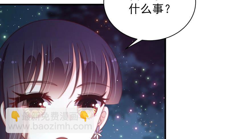 第194话 诅咒（上）38