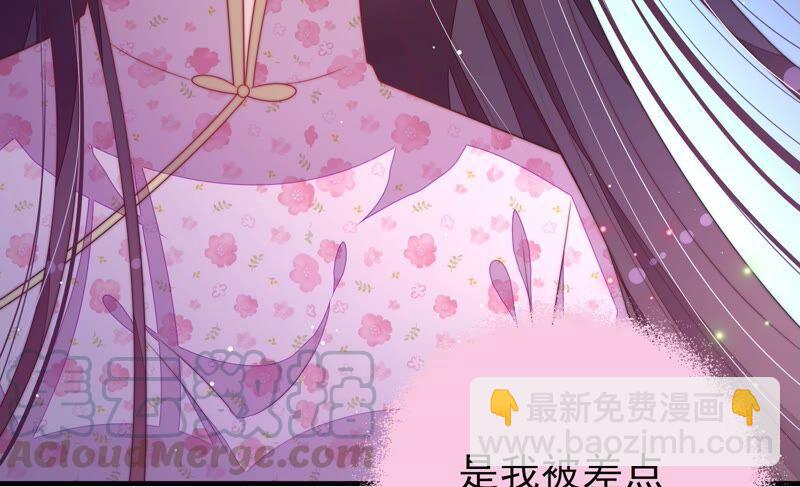 第194话 诅咒（上）52