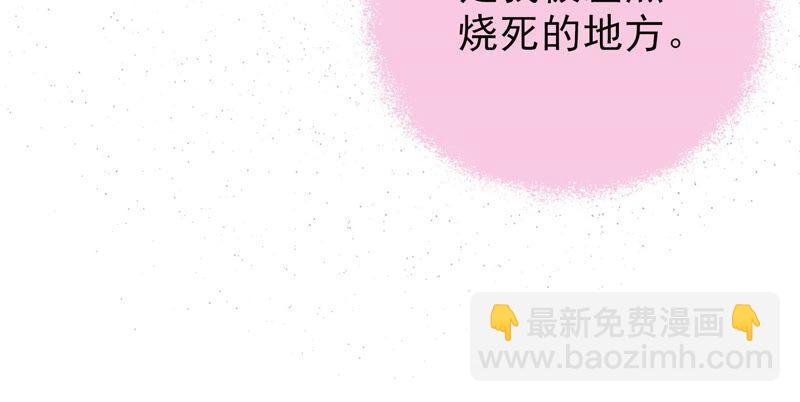 第194话 诅咒（上）53