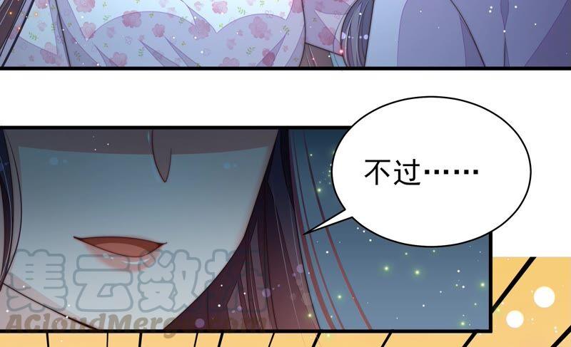 第194话 诅咒（上）61