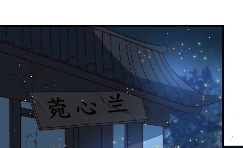 第194话 诅咒（上）65