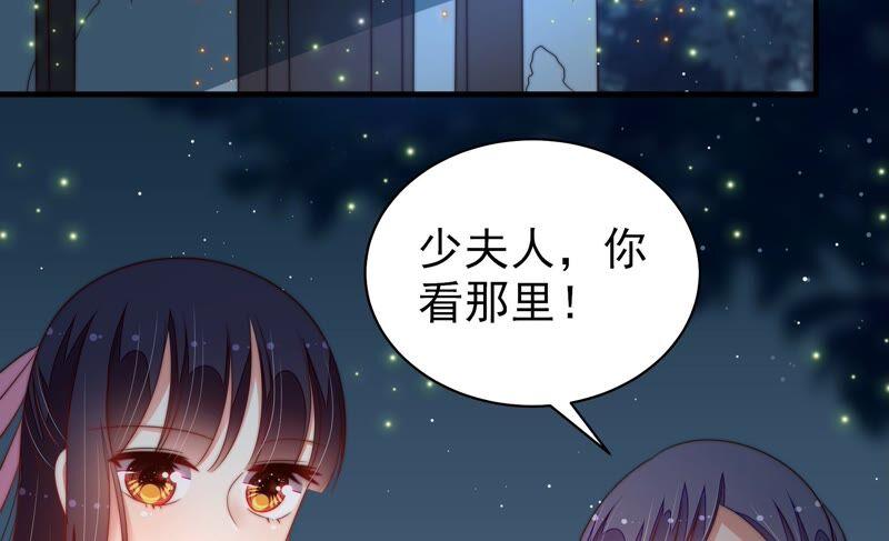 第194话 诅咒（上）66