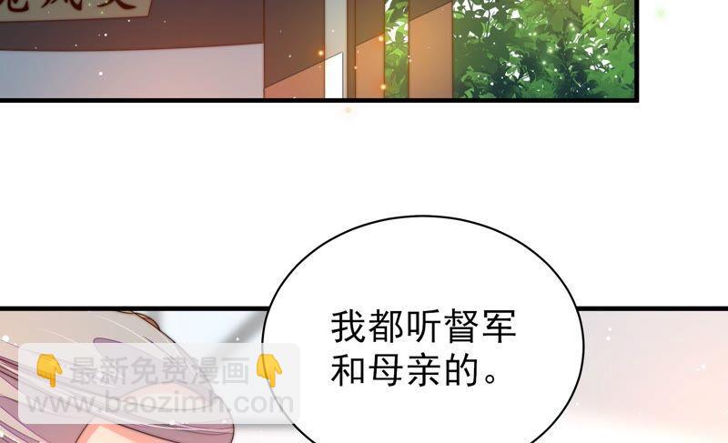 第194话 诅咒（上）7