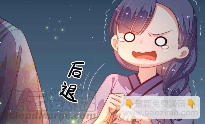 第194话 诅咒（上）70