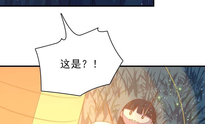 第194话 诅咒（上）78