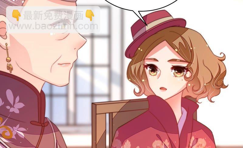 第194话 诅咒（上）8
