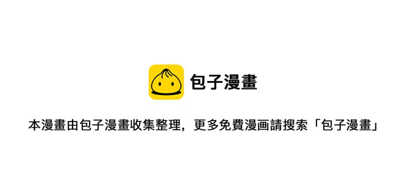 第194话 诅咒（上）90