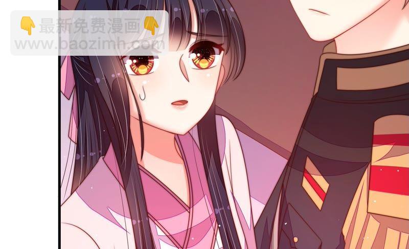 第196话 被利用的棋子16