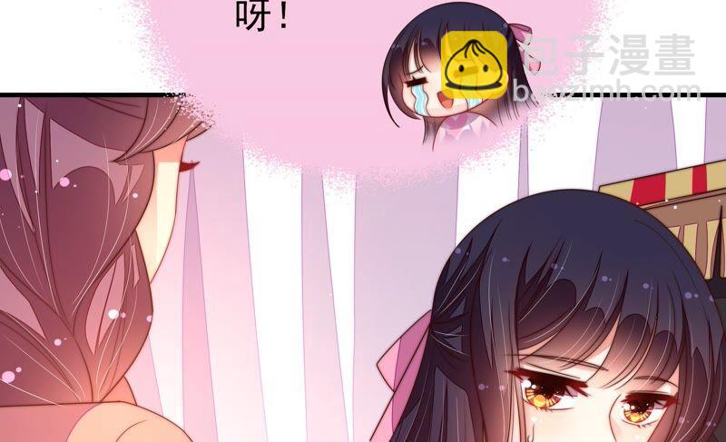 第196话 被利用的棋子26