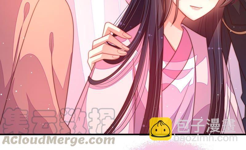 第196话 被利用的棋子27