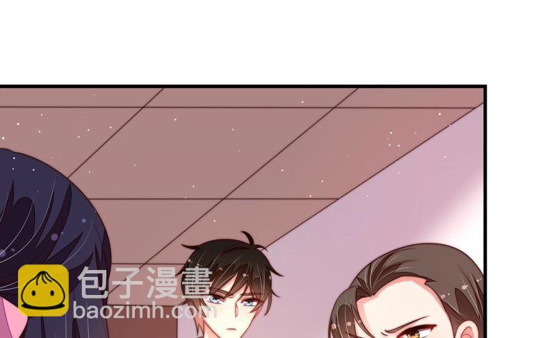 第196话 被利用的棋子37
