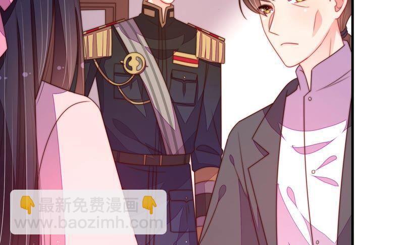 第196话 被利用的棋子38