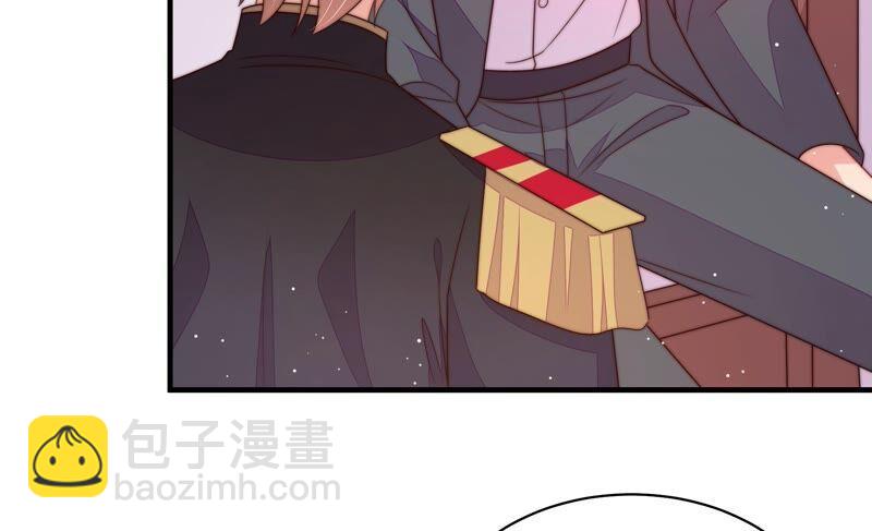第196话 被利用的棋子41