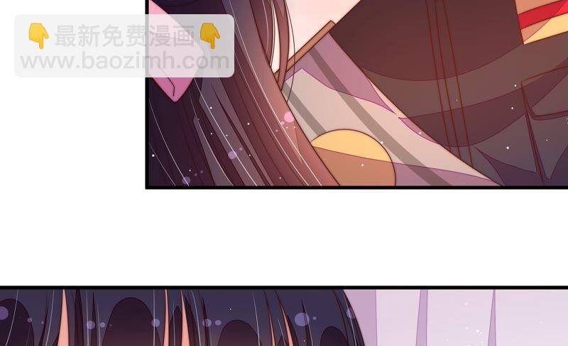 第196话 被利用的棋子49