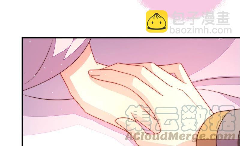 第196话 被利用的棋子55