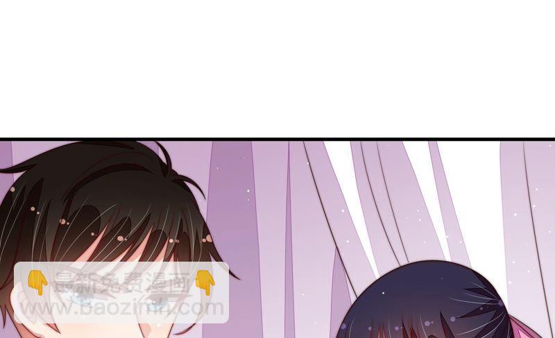 第196话 被利用的棋子78