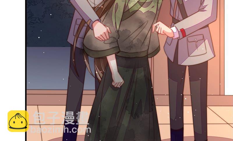 第196话 被利用的棋子81