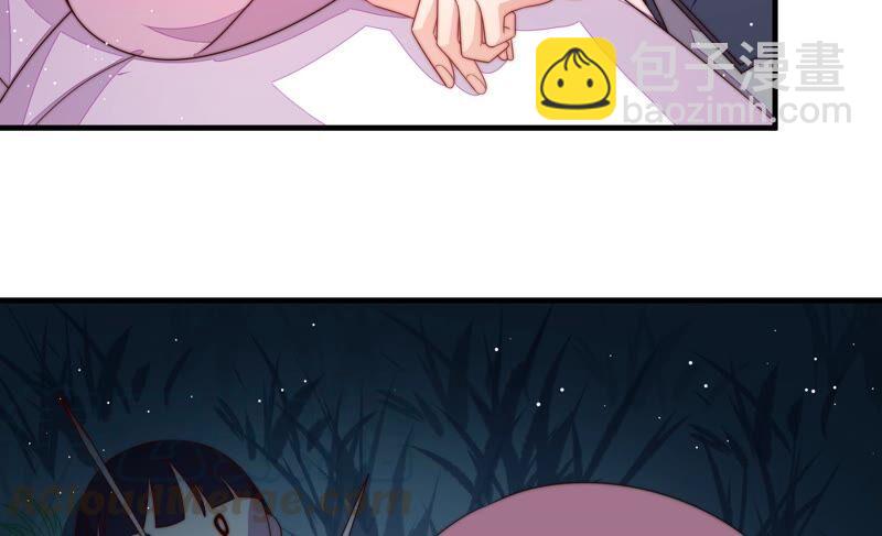 第196话 被利用的棋子9