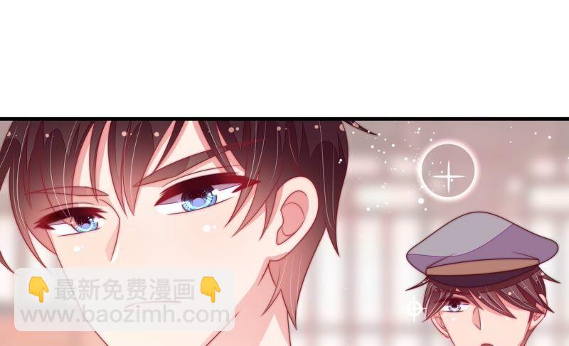 第197话 碧珠10