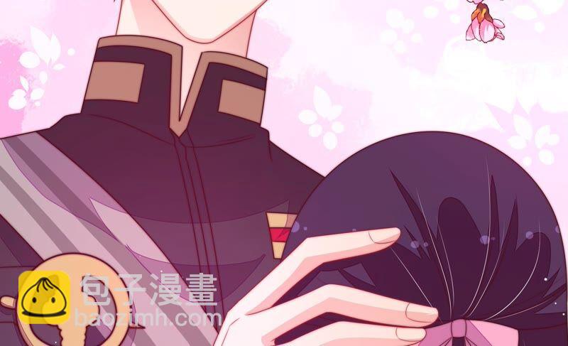 第197话 碧珠16