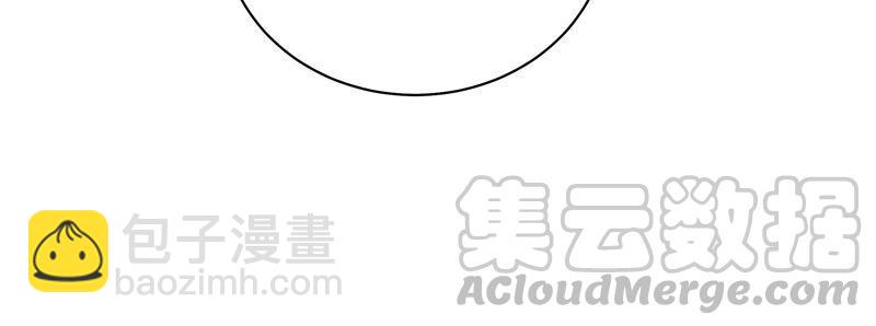 第197话 碧珠18