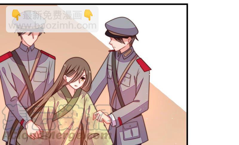 第197话 碧珠21
