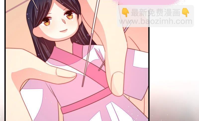 第197话 碧珠32