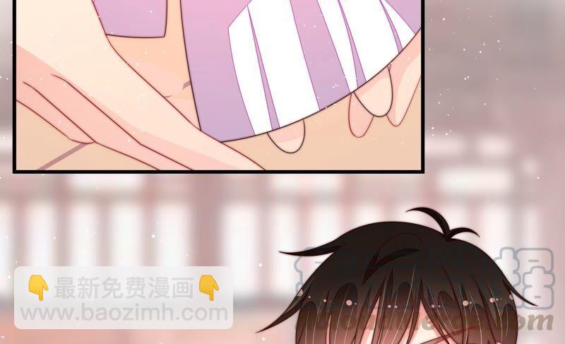 第197话 碧珠33