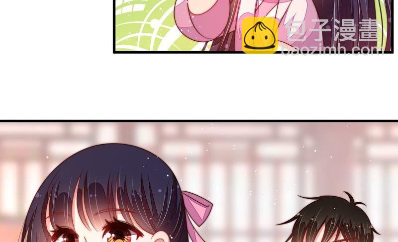 第197话 碧珠40