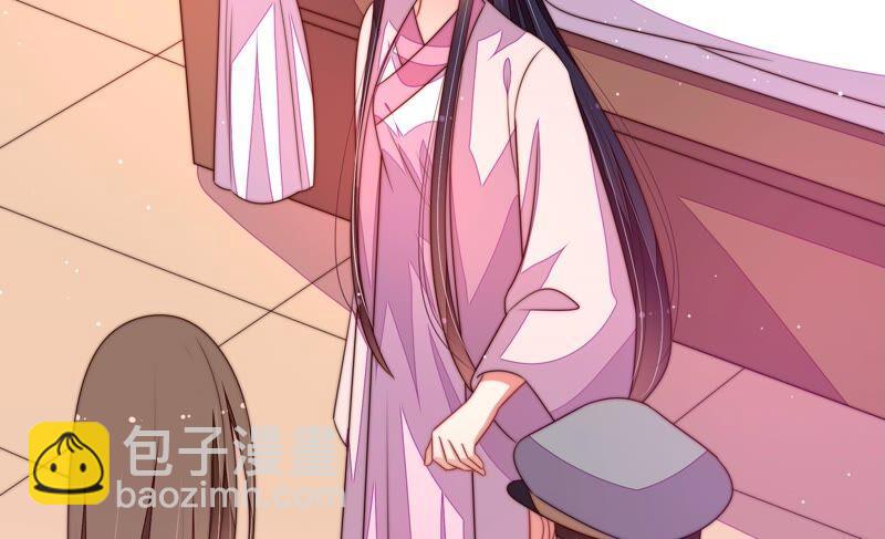 第197话 碧珠43