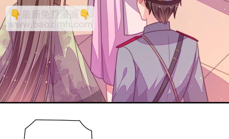 第197话 碧珠44
